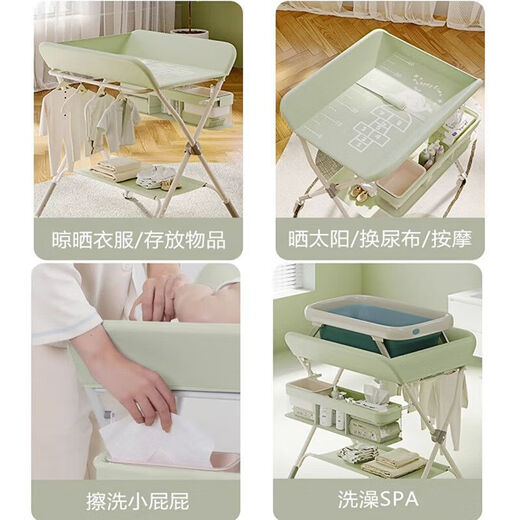 筏芯尿布台婴儿床二合一折叠可移动尿布台婴儿护理台多功能可折叠新生 轻奢灰（5档调节+双层收纳）