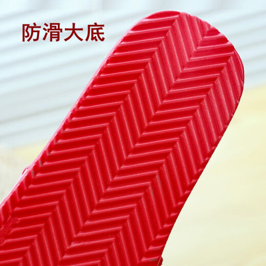 Huili Shanghai Damen Pantoffeln Frauen im Haus in Heimatbäder, vier Jahreszeiten, nicht rutsches Paar rote Plastikkaltstütze, Männer, Frauen 3523 Rot, Größe kleiner, 36