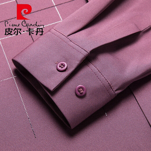 皮尔卡丹（pierre cardin）高端参加女儿结婚礼服爸爸装长袖衬衫中年喜公公婚宴装秋装衬衣男 红色 175/XL