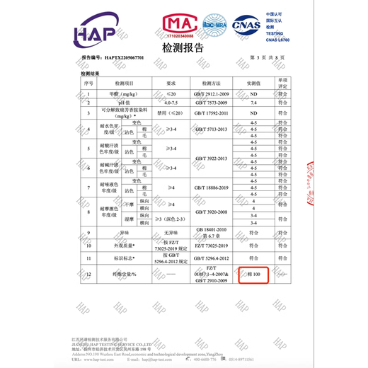 布昔熊【2件装】新生婴儿儿0-3月半背衣四季纯棉上衣初生婴儿宝宝长袖衣 四季款-2件装（小企鹅+小奶瓶） 52 （0-1个月9斤以内）