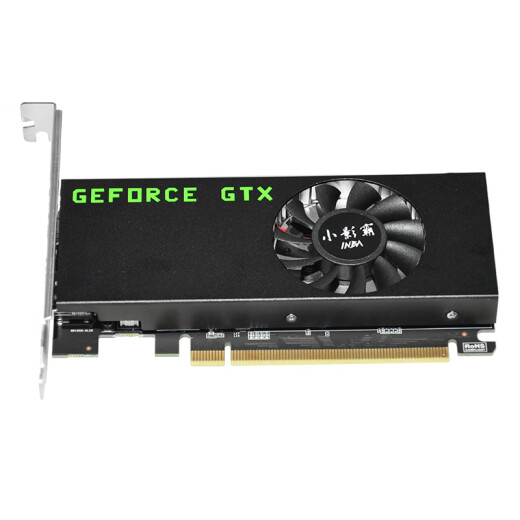 
Xiaoyingba GTX1650/1050TI 4G LP mini ITX half-height 2U knife card e-sports game independent graphics card adapted to OPS small chassis integrated desktop graphics card [GTX1650LP 4G shadow brake] knife card specifications