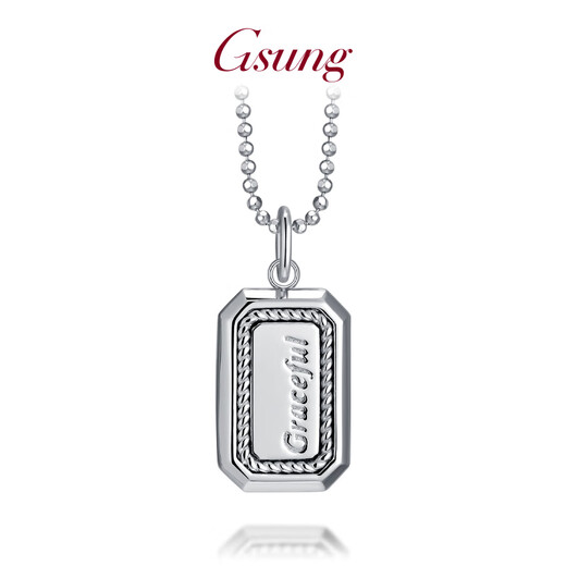 GsunG platinum necklace women's PT950 chain set Graceful fashionable shiny platinum chain set women's pendant bead necklace PT950 necklace about 9 grams 40 cm pre-order