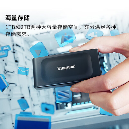 Kingston Portable Mobile Solid Drive PSSD Mini Hard Drive USB3.2Gen2 2000g que es 2T [Modelo negro 丨 Velocidad de lectura 1050MB/s]