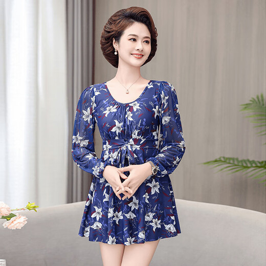 
You swimsuit women 2025 new conservative belly-covering mother swimsuit middle-aged and elderly slimming large size split hot spring bathing suit 14099Y blue L