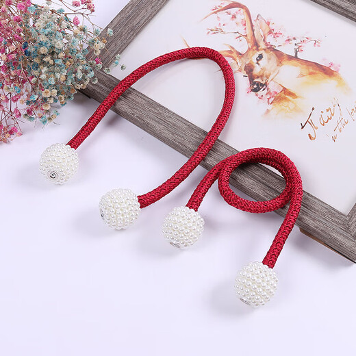 Curtain straps, one pair, ropes, curtain buckles, buckle straps, bed curtain storage ropes, magnetic pearls, no need to punch holes, curtain straps - maroon, 1 pair, 2 pieces, no Specifications