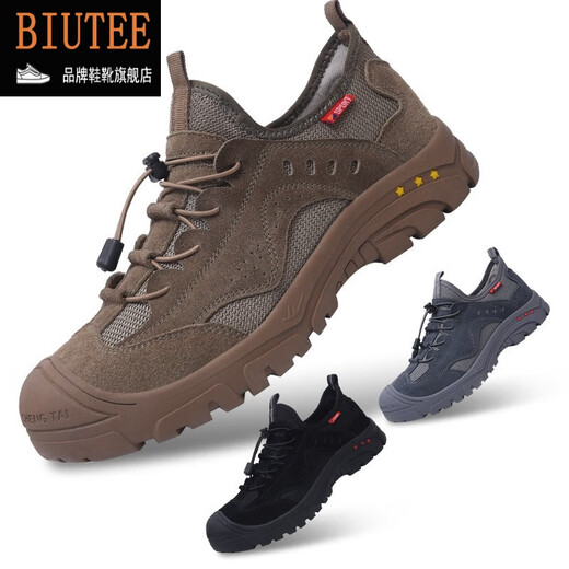 BIUTEE brand light luxury men's and women's labor protection shoes insulated shoes breathable, anti-smashing, anti-puncture safety shoes anti-slip, acid and alkali resistance spring and summer 878 gray breathable model 43