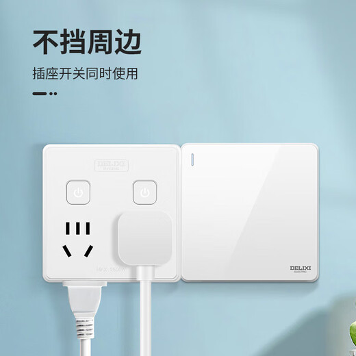 DELIXI type 86 conversion plug/socket/conversion socket/power converter one to four conversion plug sub-control switch