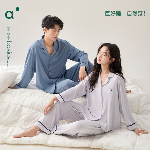 Anzhiban 2025 new couple pajamas cool modal casual skin-friendly breathable cardigan long-sleeved trousers home wear set basic red-male XL