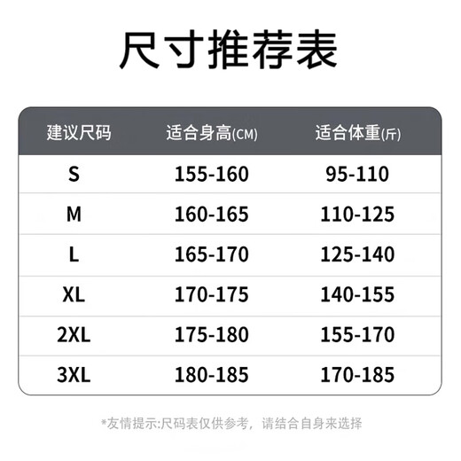 MR-90官方潮牌休闲裤男女同款格子休闲长裤束脚小脚秋冬加绒保暖裤子 51018蓝色 L（建议125-140斤）