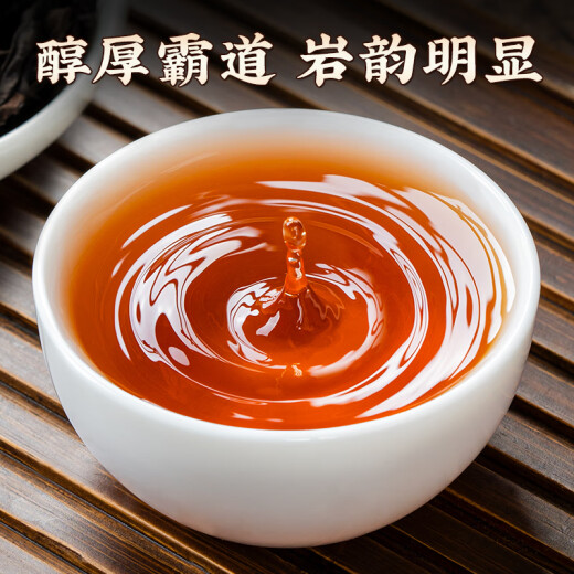 Huiju Spring and Autumn Cinnamon New Tea Wuyishan Zhengyan Tea Strong Flavor Cinnamon Oolong Tea Gift Box 320g
