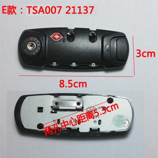 
TSA007 Customs Password Lock Zipper Password Lock Bag Fixed Lock Suitcase Travel Lock TSA002 Password Lock TSA13116 Black Lock One