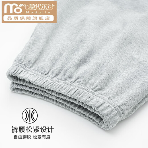 莫代尔夏季男士睡衣棉质短袖短裤夏天薄款2025新款可外穿家居服套装 HD9922 L
