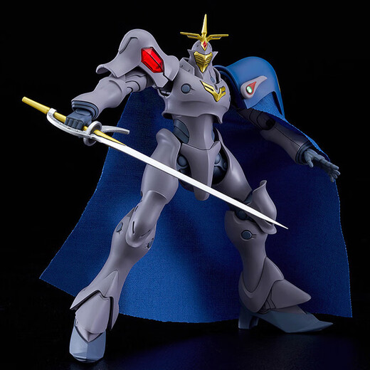 GSC -Moderoid Sky Esgaconi sherasat zusammengebautes Mecha -Figur -Spielzeugfleck [Sherasat] 13897 Spothöhe ungefähr 140 mm