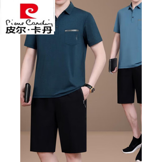 Pier Cardin Dad Sommer Ice Seidensportanzug Herren 2025 Neue mittlere und ältere Kurzärärt-T-Shirt Vaters Sommer Schnelltrocknungskleidung Flaggschiff Offiziell-723 Dunkelgrün [Kurzärärmel + Shorts] L.