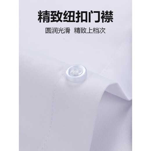
Pierre cardin Xinjiang cotton free iron long-sleeved white shirt men's spring and autumn new middle-aged business formal wear striped suit shirt anti-wrinkle light purple checkered 6627 [long sleeves] 38 [105-120Jin[Jin equals 0.5 kg]]