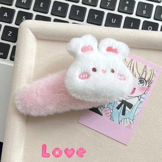 Plush Bear Rabbit Hair Clip Women's Autumn and Winter Side Bangs Clip Cute Children's BB Clip Girls Hair Clip Hair Clip Headwear White Rabbit Clip + Brown Bear Clip