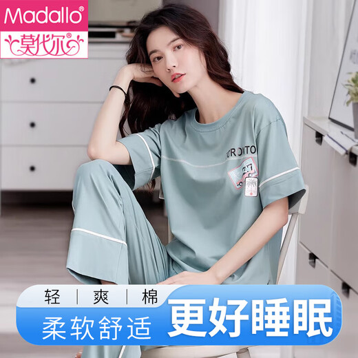 莫代尔睡衣女款夏季2025新款纯棉薄款宽松家居服短袖长裤大码可外穿套装 7374 M (160) 【建议80-105斤】