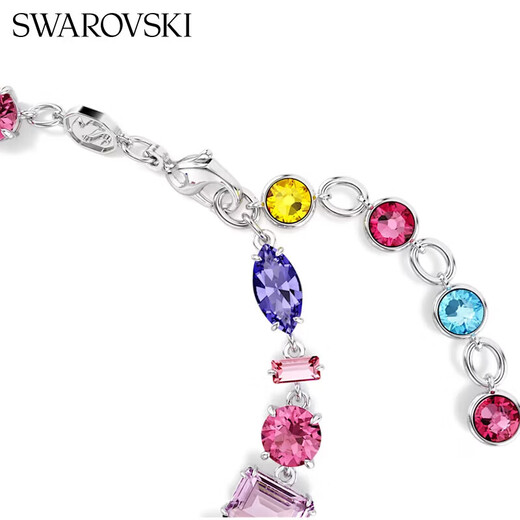 Swarovski (SWAROVSKI) GEMA Dopamine Candy Color Girls Bracelet Women's Bracelet Birthday Gift Women's Limited Gift Box 5656427