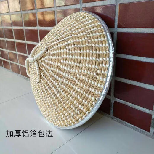 Tapa de tejido de bambú El tejido de bambú para hacer vaporizador de vapores de vapor de estufa de hierba redonda grande y antigua 7374 cm _Bake Edge