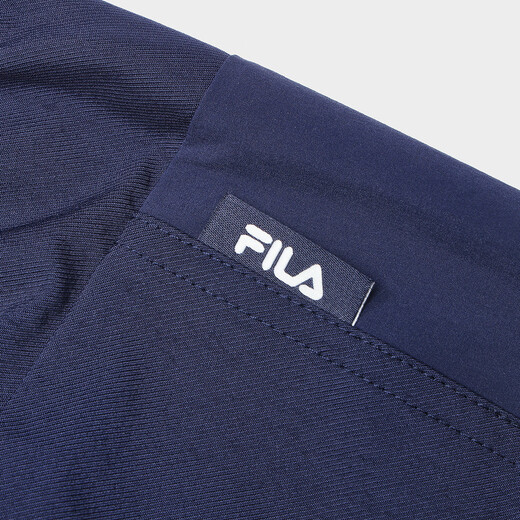 FILA Men's Men's Sports Pants Men's Fashion Casual Basic Clothing Versatile Leg Pants Woven Trousers Dark Navy XL