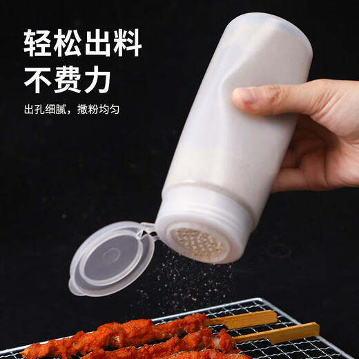 Sprinkling bottle, special tool for commercial barbecue shop, cumin and sesame seasoning sprinkling bottle, artifact salt shaker, pepper bottle, plastic barbecue powdering bottle - flip-top version 600ml