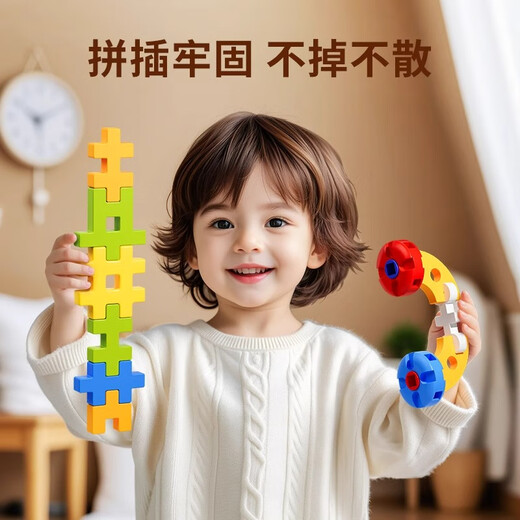 Holy STONE soft building blocks with large particles that can be chewed children's educational toy boys 1-3 years old assembled building block bucket birthday gift 105pcs+upgraded storage bucket+game manual 2-5 years old 2025 popular new building blocks for girls