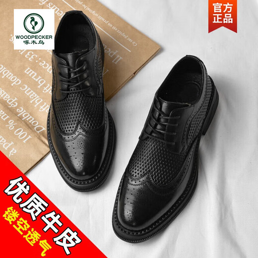 Woodpecker leather shoes men's genuine leather summer breathable hollow casual Brock carved British soft sole men's business wedding sandals black 1381 sandals model 38 standard leather shoe size