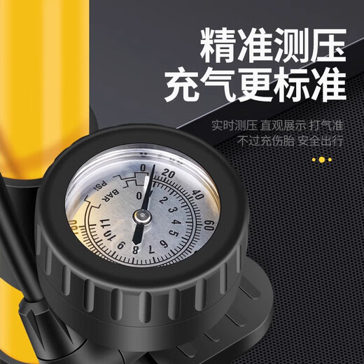 Ousen high-pressure pump mountain road car electric car car motorcycle basketball football US-French mouth universal foot-operated air pump