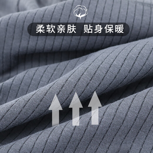 Jihua 3066 new style autumn clothes, autumn trousers, autumn and winter underwear sets, warm clothes, genuine army green winter autumn clothes and trousers for men, dark gray autumn clothes and trousers sets 175/92-96