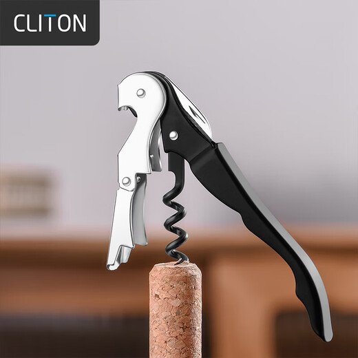 CLITON red wine bottle opener stainless steel seahorse knife manual bottle opener wine opener wine opener beer bottle opener