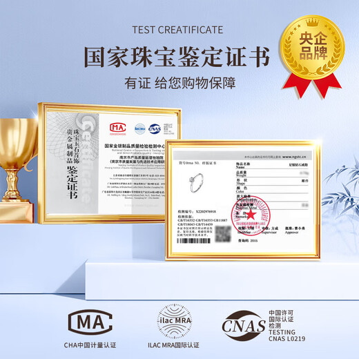 CHINA GOLD six-claw diamond ring for women, solid silver fashion jewelry, birthday gift for girlfriend and wife, exquisite and high-end wedding anniversary, solid silver six-claw diamond ring-10 points real diamond