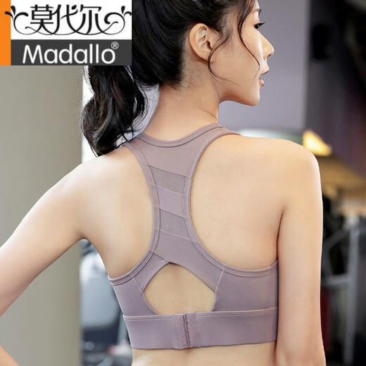 莫代尔高强度运动内衣女外穿大胸一体防震跑步健身瑜伽美背心防下垂文胸 【一体式固定杯】黑色 L (适合105-125斤)