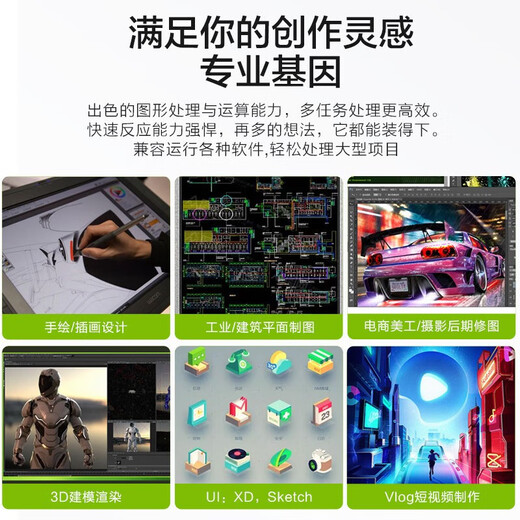 Cangying i9 14900K deep learning dual-channel RTX3090/4090/5090 server host Ai model training rendering modeling algorithm host computer host workstation RTX3080 20G*1 piece i5 14600K+32G memory+2TB solid state