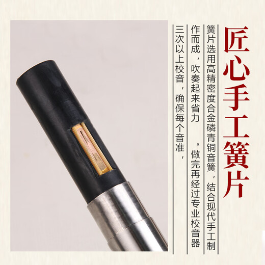Bainuo Professional Performance Student Grade Exam Hulusi Musikinstrument C Anpassung Erwachsener Anfänger B-FLAT-Einstellung D-FLAT-Einstellung G-FLAT-Einstellung F-Flat-Einstellung High-End Black Wood Pipe F-FLAT-Einstellung [Vollständige Geschenke]