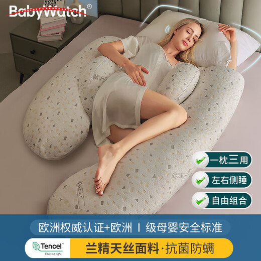 Oreiller Babywatch pour les femmes enceintes avec protection de la taille, support de couchage latéral, oreiller de couchage latéral, oreiller de couchage latéral, grossesse en forme d'oreiller en U