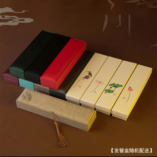 Qingbilin Pack of two ebony hairpins for ancient style women's wooden retro hairpins hair accessories new Chinese style wooden hairpins Tianzhi + Xiangyun丨Delivery hairpin box 2 pieces