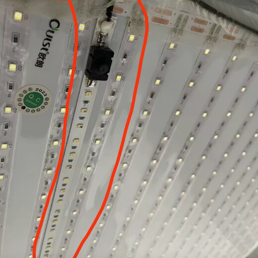 Fujida Elevator LED Light Vêtements d'urgence Lumière 1276-T4AN-E-6 OULANG LUMIÈRE LUMINE