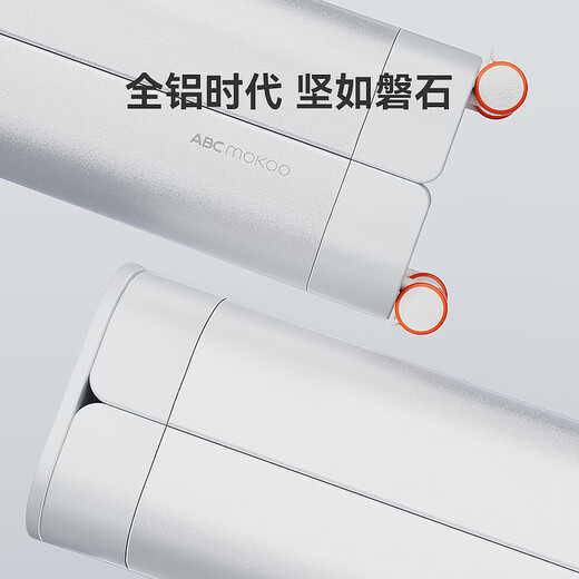 ABCMOKOO Hutt crib removable multi-functional bed one-click folding and installation-free splicing large bed portable bb baby bed Earl Luxury Gold + 4D air fiber washed mattress