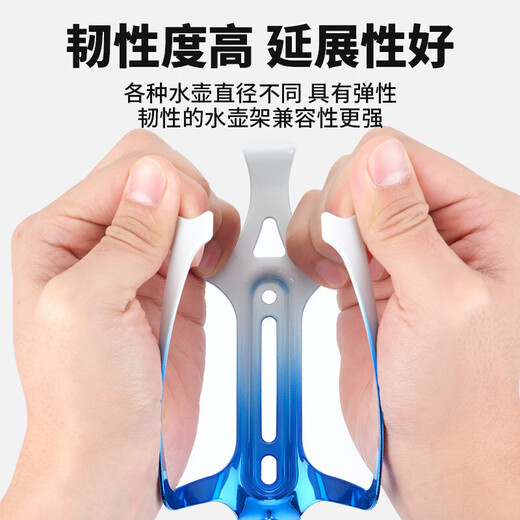 Captain Tas Bicycle Water Bottle Rack Road Mountain Bike Aluminum Alloy Water One-piece Water Cup Rack Outdoor Cycling Equipment Accessories Gradient Green
