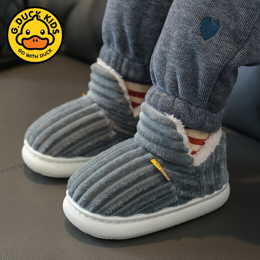 G.duck autumn and winter children's cotton slippers for boys and girls for home use and indoor non-slip heel warm baby fur slippers gray (heel) 34 35 size (inner length 21CM suitable for 9-10 years old)