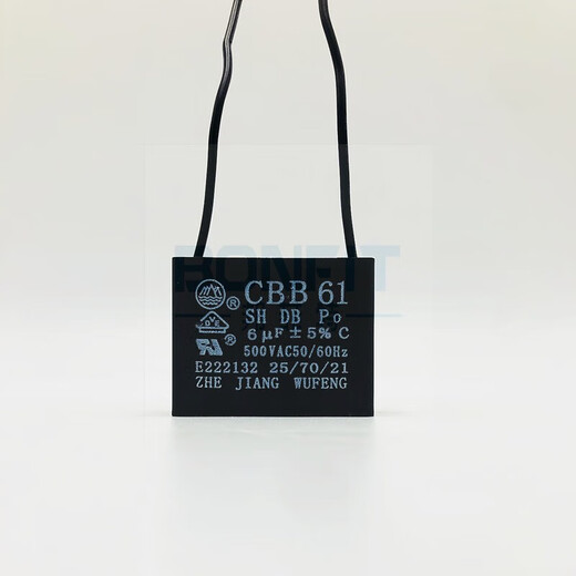 Wufeng capacitor CBB61 starting capacitor 0.8/1/1.5/2/3/4/6/8/10/12/14 reduction motor V Ling 0.8UF shoots one for five