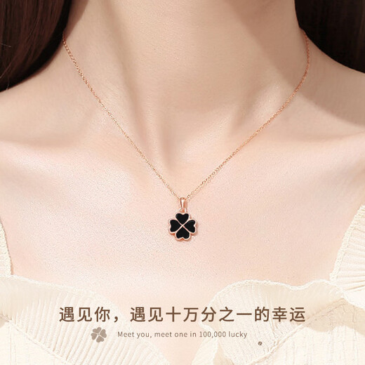 Fanzhe Poetry Four-leaf Clover Necklace Women's Temperature-Changing Light Luxurious Niche Rose Gold Pendant Clavicle Chain Girl's Birthday Chinese Valentine's Day Gift Temperature-Changing Black and Red Double-sided Four-leaf Clover Necklace
