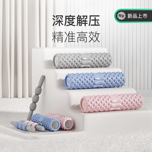 Mantenga el rodillo de espuma Músculo sólido Relajante Mace Masaje Varilla de espuma Roller Equipo de yoga Classic Cherry Blossom Powder