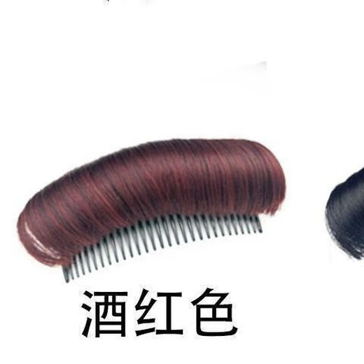 Star's same cranial hair pad fluffy head real hair pad hair root invisible hairpin wig bag front bangs hair accessories natural black