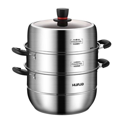 Huajida steamer 304 stainless steel household steamed buns multi-layer three-layer double-layer large cage induction cooker gas stove universal HUAJD upgraded anti-scald handle 32cm three layers