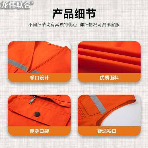 Longwei United Reflective Vest Multi-Pocket Photography Vest Decoration Construction Labor Insurance Engineering Clothing Takeaway Driving Workwear Vest Waistband Supports Customized Logo