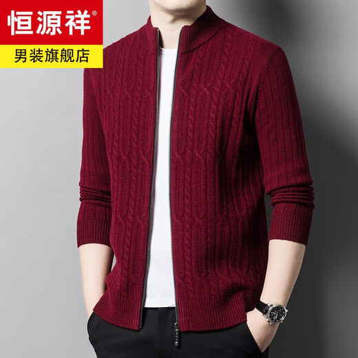
Hengyuanxiang men's casual pure sweater thickened knitted cardigan men's autumn and winter stand-up collar sweater jacket zipper sweater men KLSB13110 gray coffee L 170/105 Recommended 110-130Jin [Jin equals 0.5 kg]