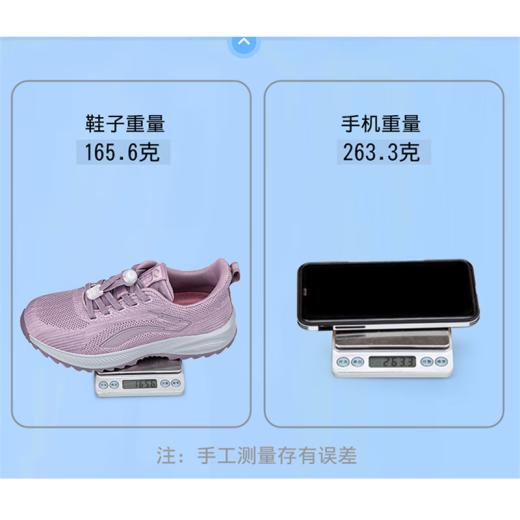 足立健足力健春秋老人鞋男网面中老年健步鞋爸爸防滑软底运动旅游女鞋 9207黑色男 【脚感升级舒适】 42 标准运动足力健鞋