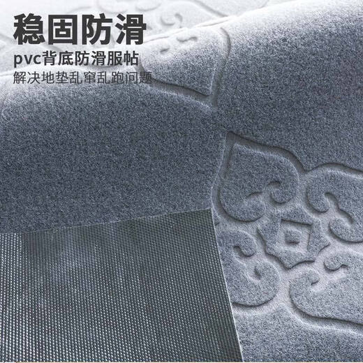 Xuxian door mat door mat entry door carpet foot mat kitchen non-slip and oil-proof household long strip absorbent mat stain-resistant gray peach heart 80*120 cm