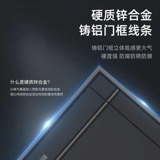 Star Moon God Class A Home Safety Home Eingangstür Sound Isolierung und Isolierung Zinklegierung Anti-Diebstahl-Tür Fingerabdruck Passwort Schloss Smart Villa Door Ländliche selbst gebaute Haustüren Kinder und Muttertür Customtüren 2150*960/2050*1050 einzelne Tür 3 Tage Versand mechanischer Schloss